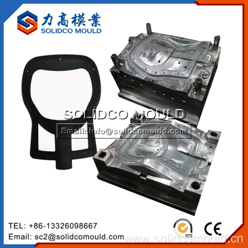 high back swivel executive office chairs injection mould